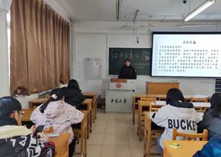 “一句话，读一本书”——记澳门沙金在线平台app读书分享会