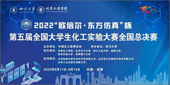 https://yxy.jmsu.edu.cn/__local/6/61/AA/CD0776B10E46AF7977A87CA5254_52519A99_11D70.jpg